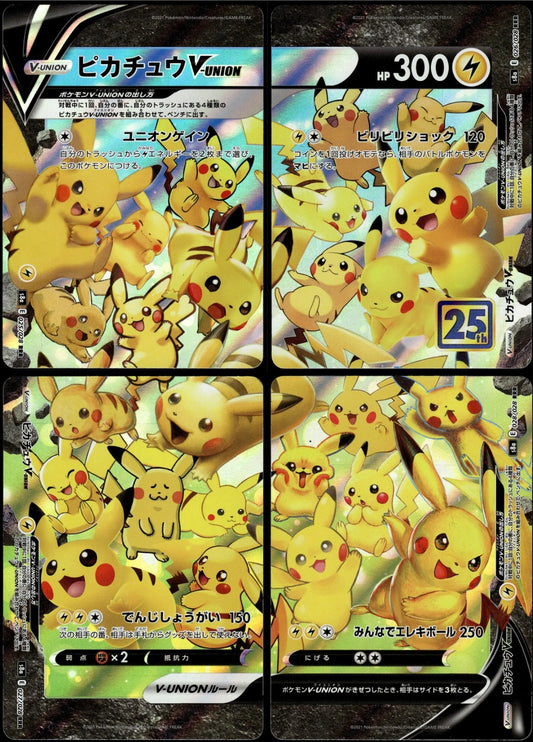 Pikachu V-Union /028 [SET OF 4] s8a Japanese 25th Anniversary Pokemon [NM] (8)