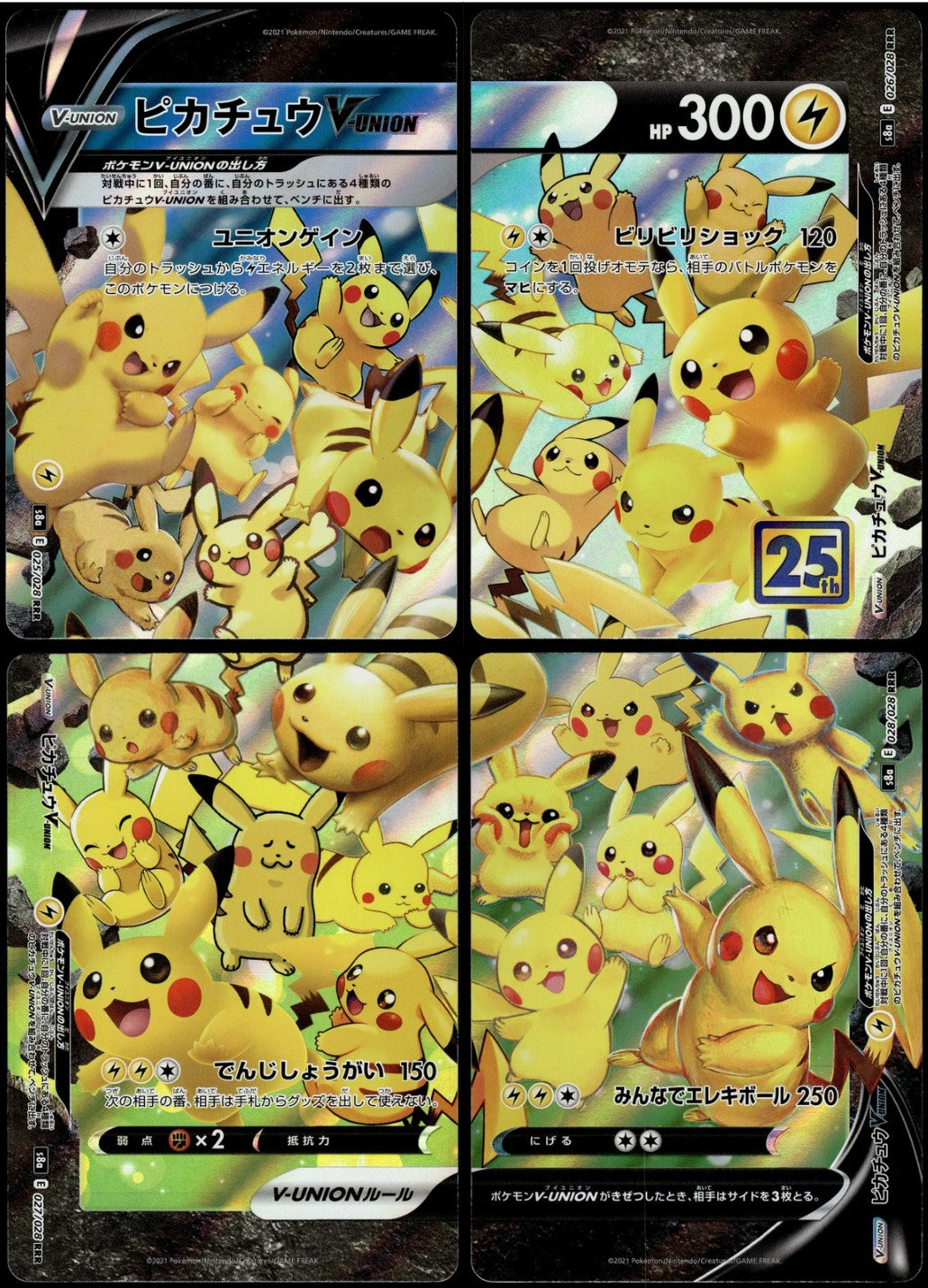 Pikachu V-Union /028 [SET OF 4] s8a Japanese 25th Anniversary Pokemon [NM] (9)