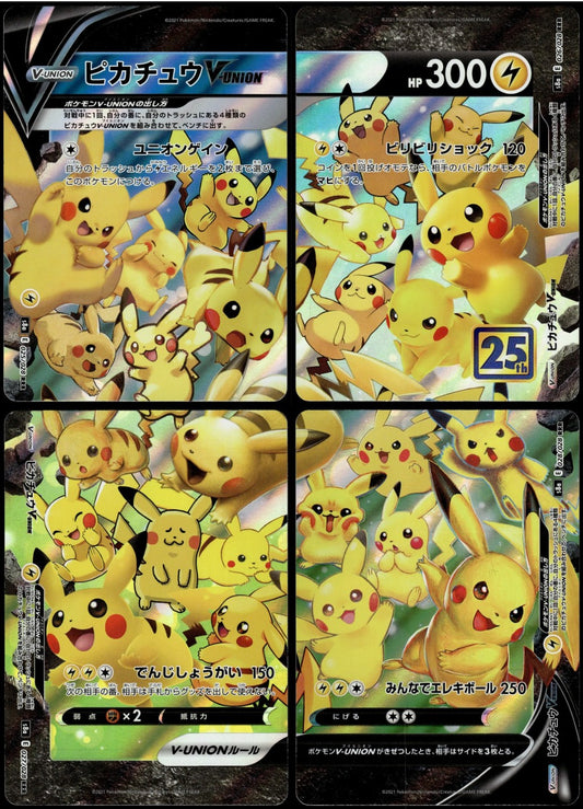 Pikachu V-Union /028 [SET OF 4] s8a Japanese 25th Anniversary Pokemon [NM] (9)