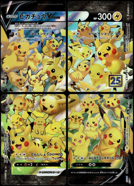 Pikachu V-Union /028 [SET OF 4] s8a Japanese 25th Anniversary Pokemon [NM] (10)