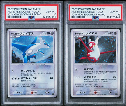 PSA 10 - Alto Mare's Latias & Latios [SEQ] Japanese 10th Movie Commemoration - Pokemon