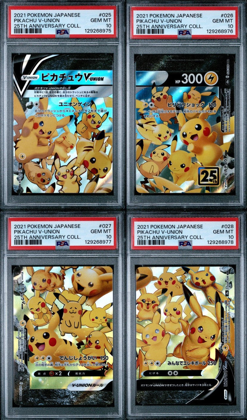 PSA 10 - Pikachu V-Union /028 [SEQ SET] s8a Japanese 25th Anniversary - Pokemon