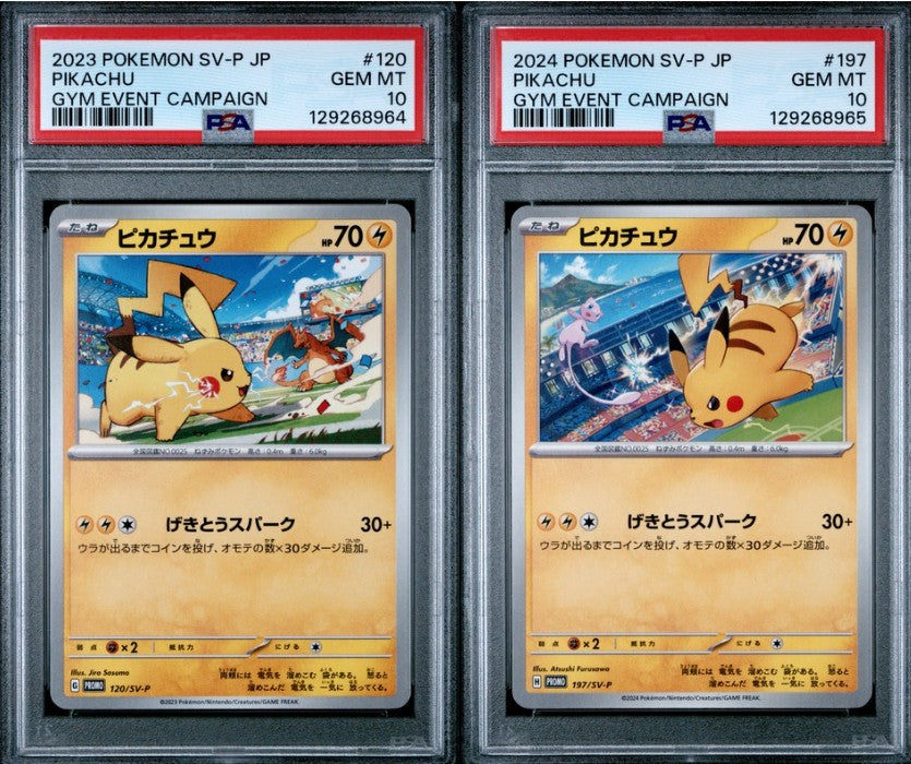 PSA 10 - Pikachu 120/SV-P & 197/SV-P [SEQ] Gym Campaign Japanese Promo - Pokemon