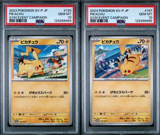 PSA 10 - Pikachu 120/SV-P & 197/SV-P [SEQ] Gym Campaign Japanese Promo - Pokemon
