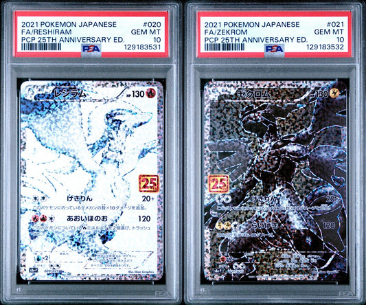 PSA 10 - Reshiram & Zekrom /025 [SEQ] s8a Japanese 25th Anniversary - Pokemon