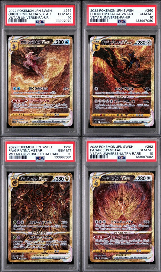 PSA 10 - Palkia Dialga Giratina & Arceus VSTAR /172 s12a VSTAR Universe [SEQ]- Pokemon