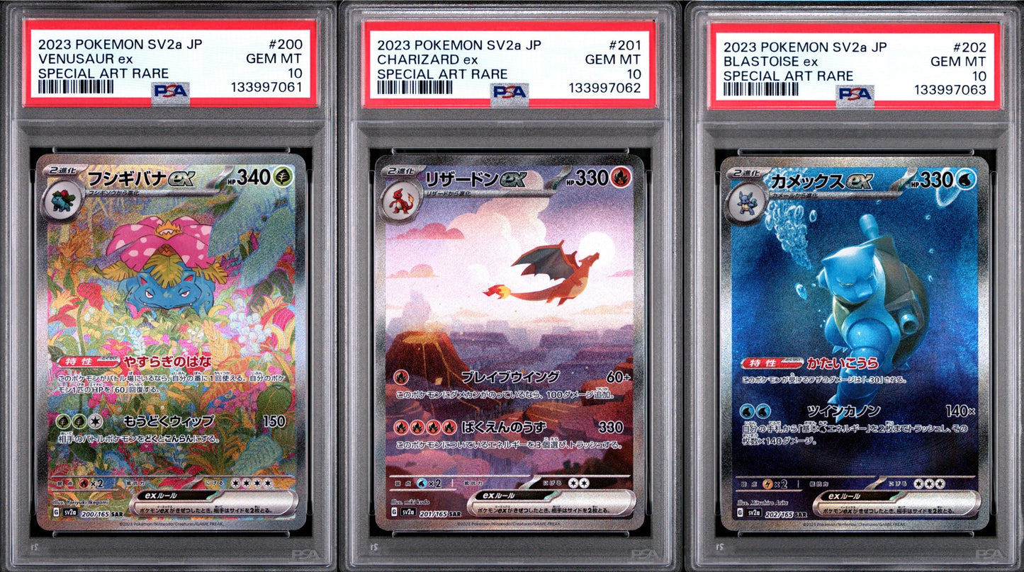 PSA 10 - Venusaur Charizard Blastoise ex /165 SAR [SEQ] SV2a Japanese 151 - Pokemon