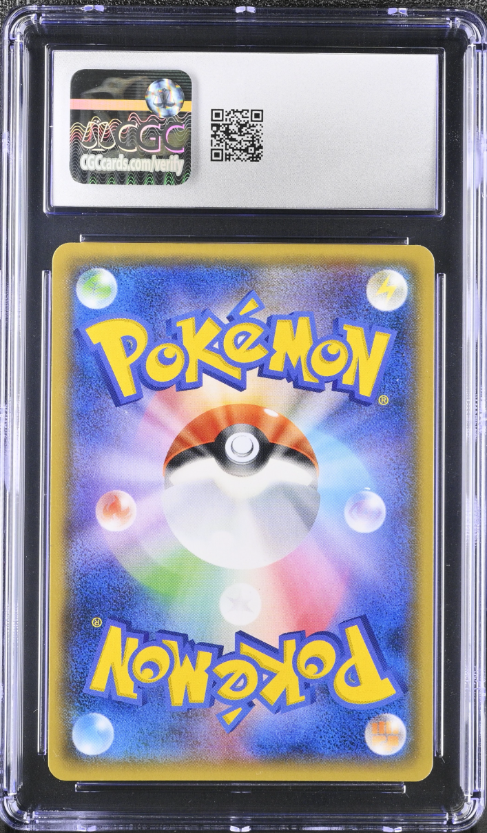 CGC 9 - Team Rocket's Mimikyu GX 010/026 Ash vs Team Rocket Deck - Pokemon