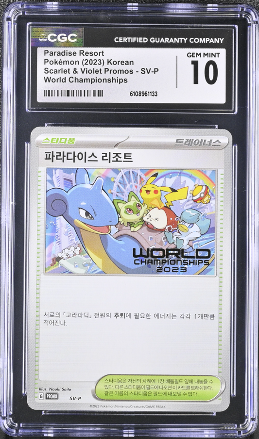 CGC 10 - Paradise Resort SV-P Korean 2023 World Championships - Pokemon