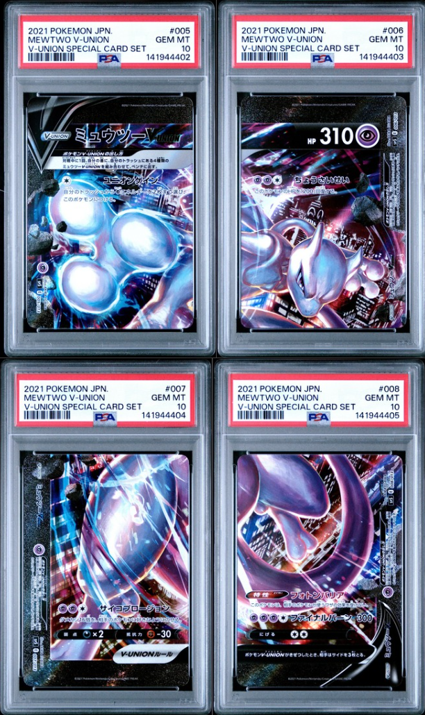 PSA 10 - Mewtwo V-Union /013 [SEQ] SP5 Japanese Secial Set- Pokemon
