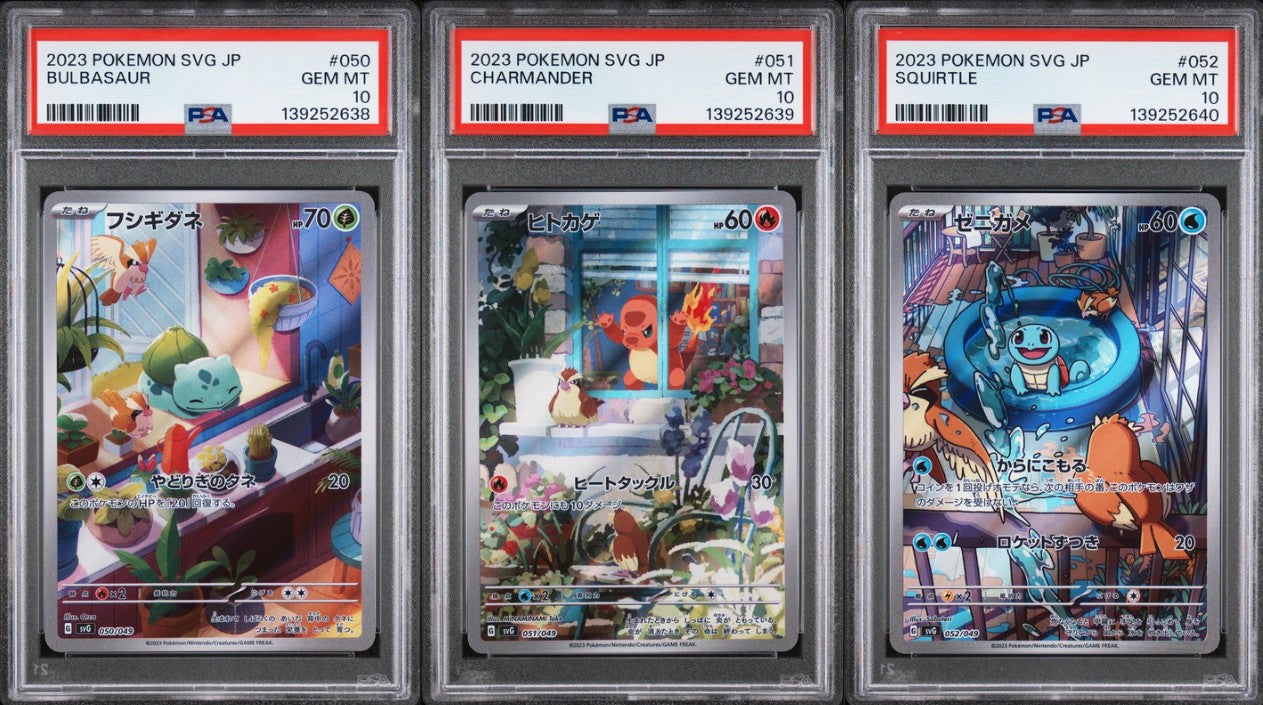 PSA 10 - Bulbasaur Charmander Squirtle /049 [SEQ] SVG Special Start Deck - Pokemon