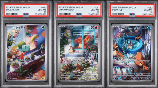 PSA 10 - Bulbasaur Charmander Squirtle /049 [SEQ] SVG Special Start Deck - Pokemon
