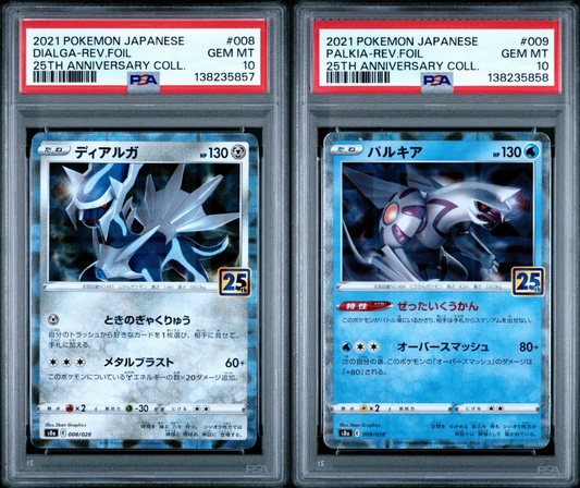 PSA 10 - Dialga & Palkia Rev. /028 [SEQ] s8a Japanese 25th Anniversary - Pokemon