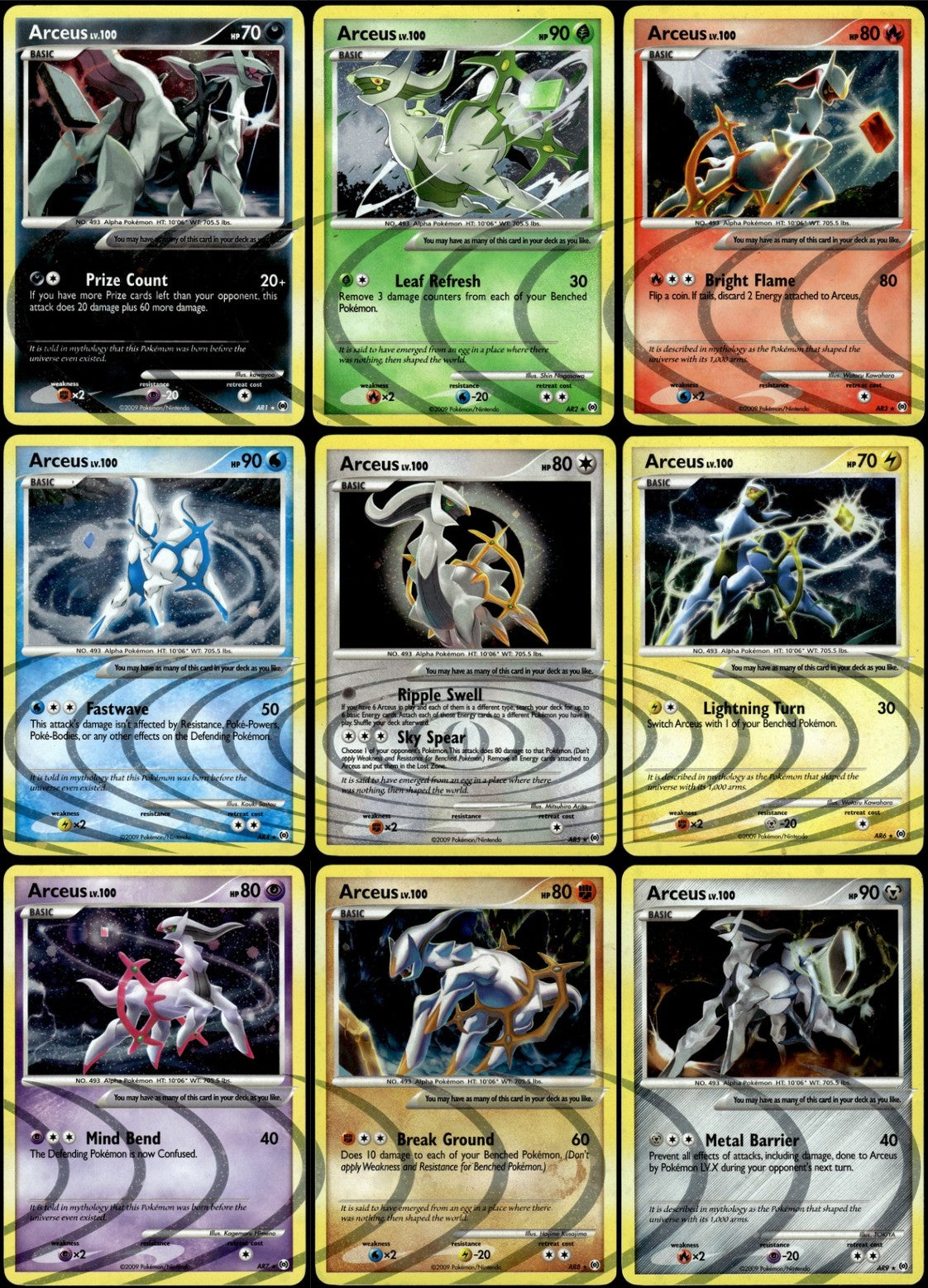 Arceus Holo AR1-AR9 Complete Set Platinum Pokemon [JEC] [PL]