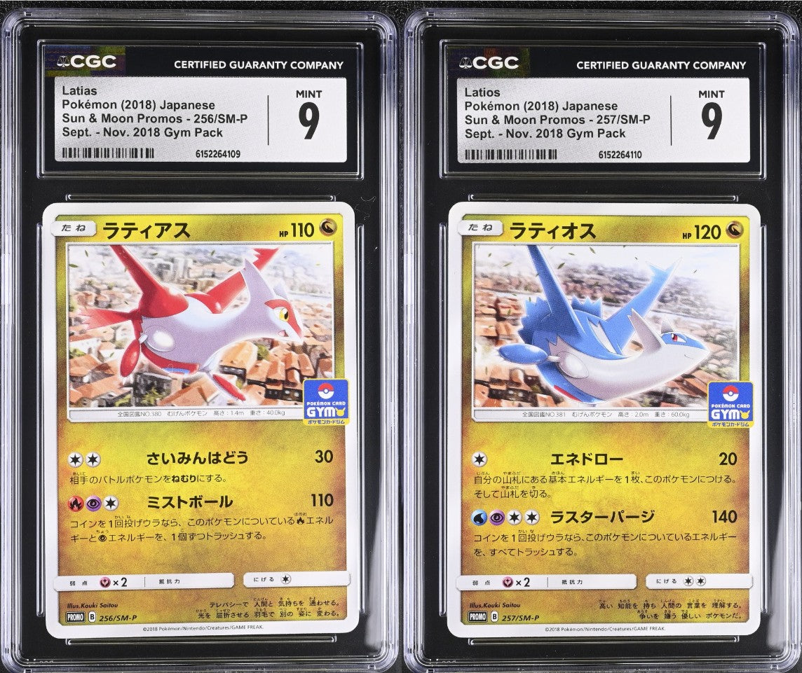 CGC 9 - Latias Latios 256 257/SM-P [SEQ] 2018 Gym Pack Promo x121 - Pokemon