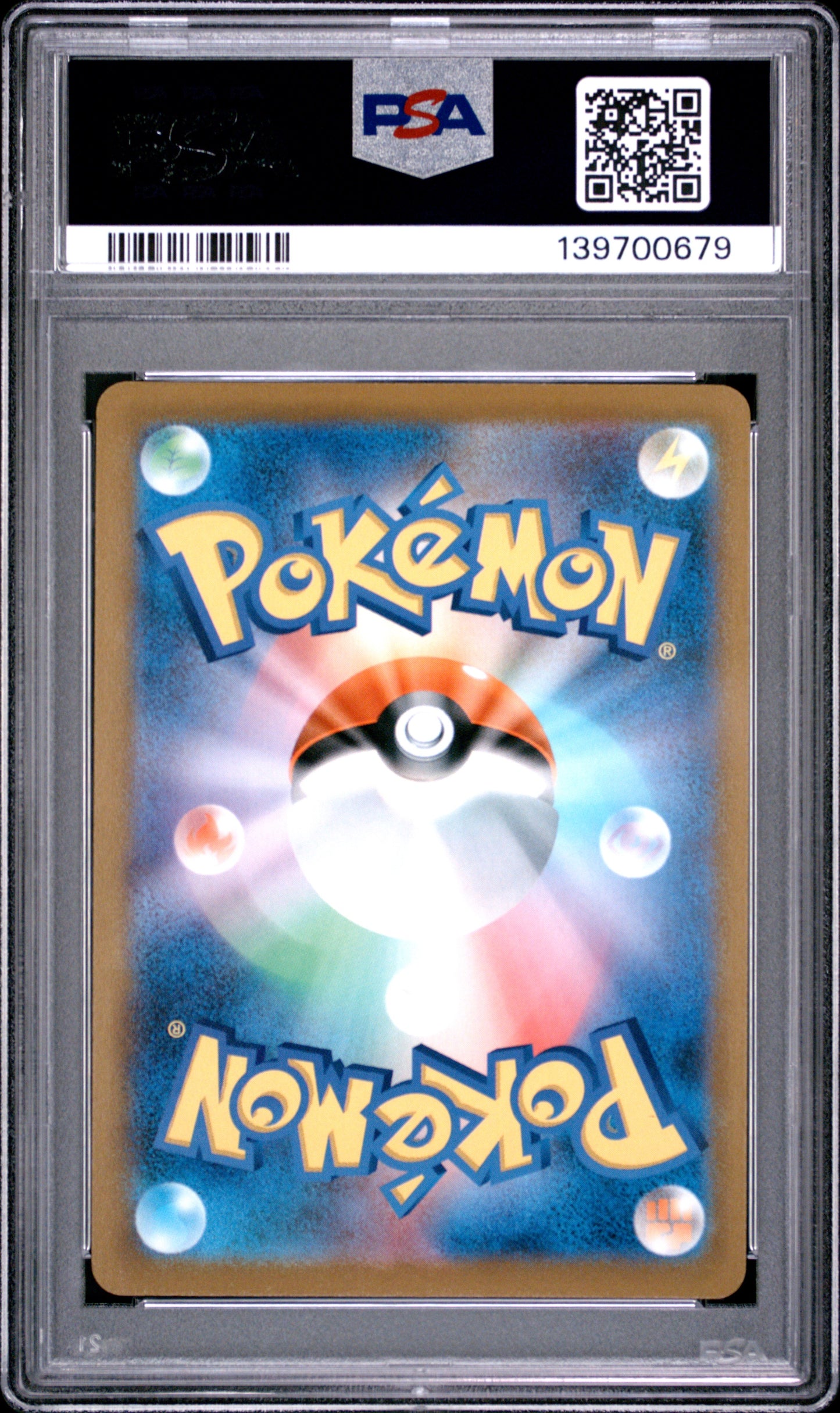 PSA 10 - PokeBall 002/015 s8a-G JPN 25th Anniversary Golden Box x679 - Pokemon