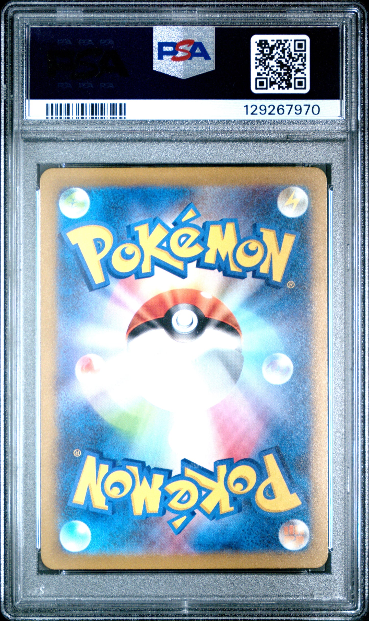 PSA 9 - Pikachu (Charizard) 120/SV-P Gym Campaign Japanese Promo - Pokemon