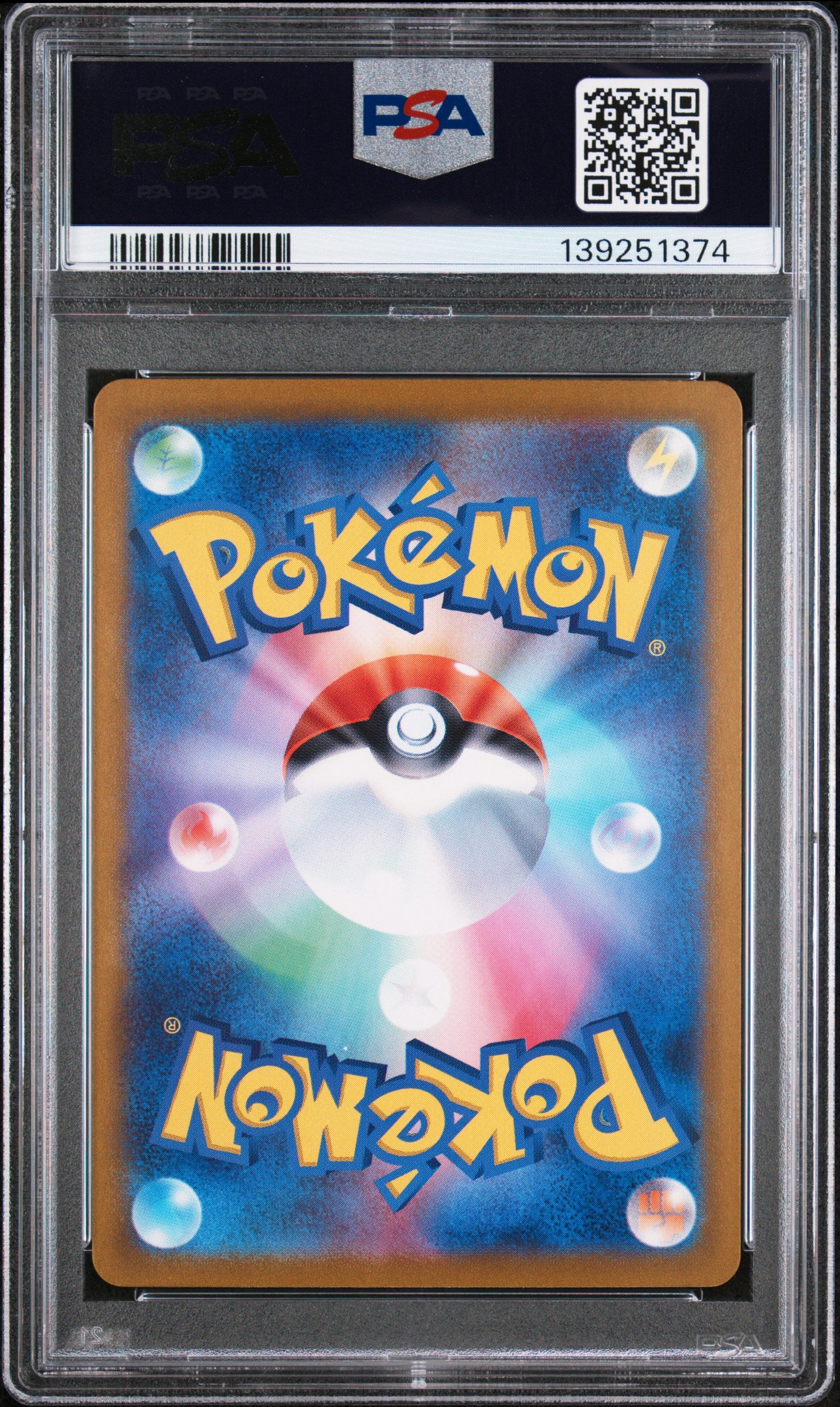 PSA 10 - Wartortle Holo 002/032 CLK Japanese Classic Collection - Pokemon