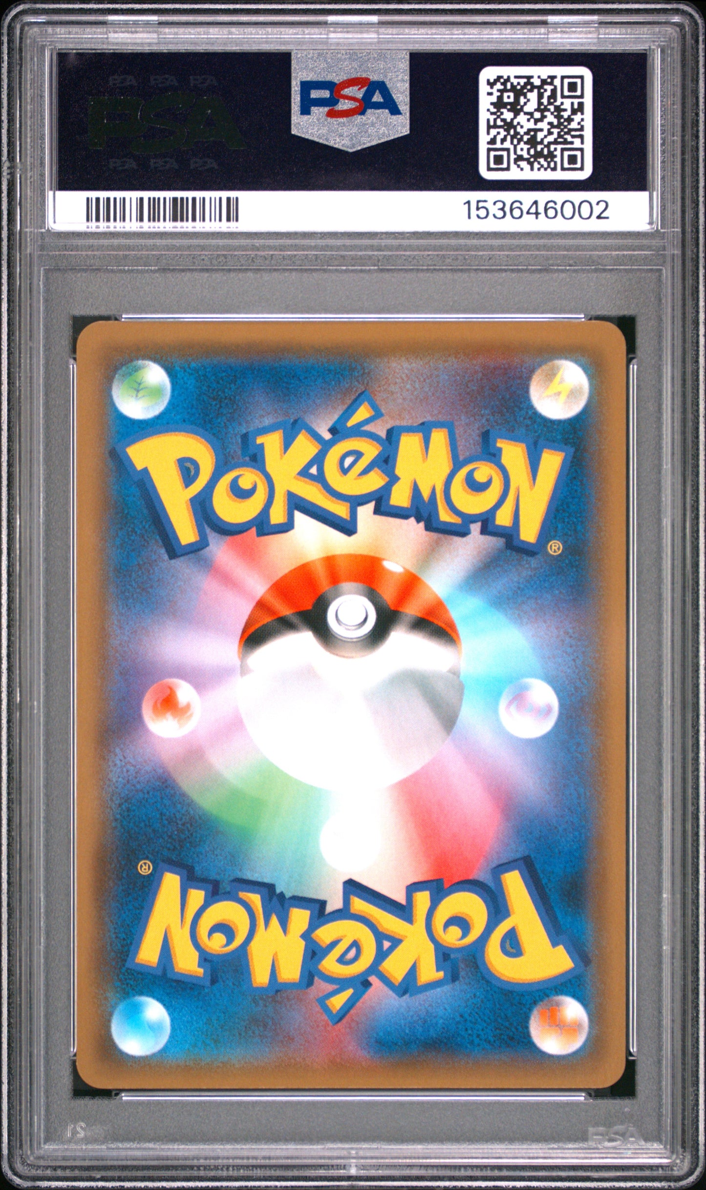 PSA 10 - Venusaur & Snivy GX 066/064 Remix Bout x002 - Pokemon