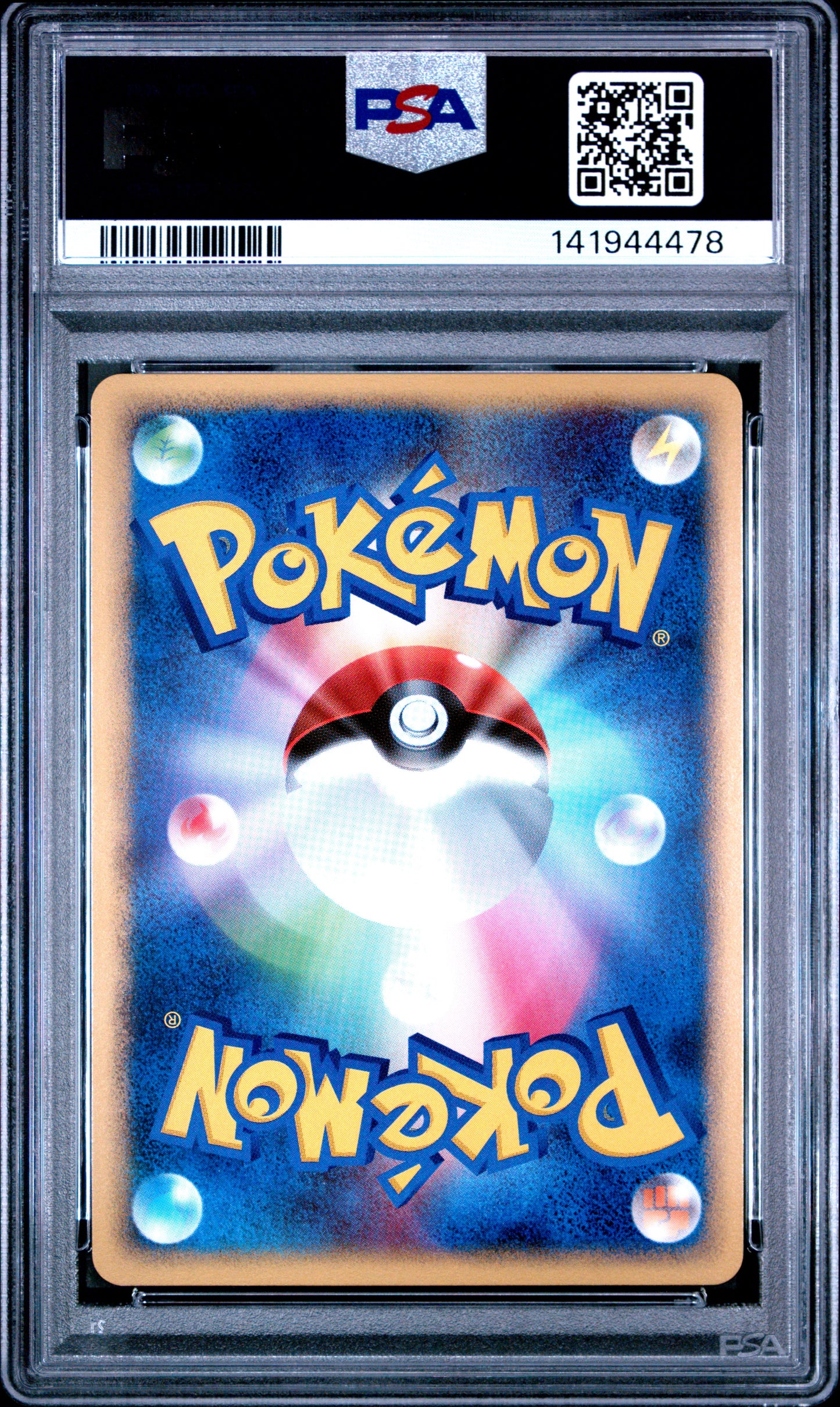 PSA 9 - Phione Holo DPBP#528 DP4 Dawn Dash 1st Edition - Pokemon