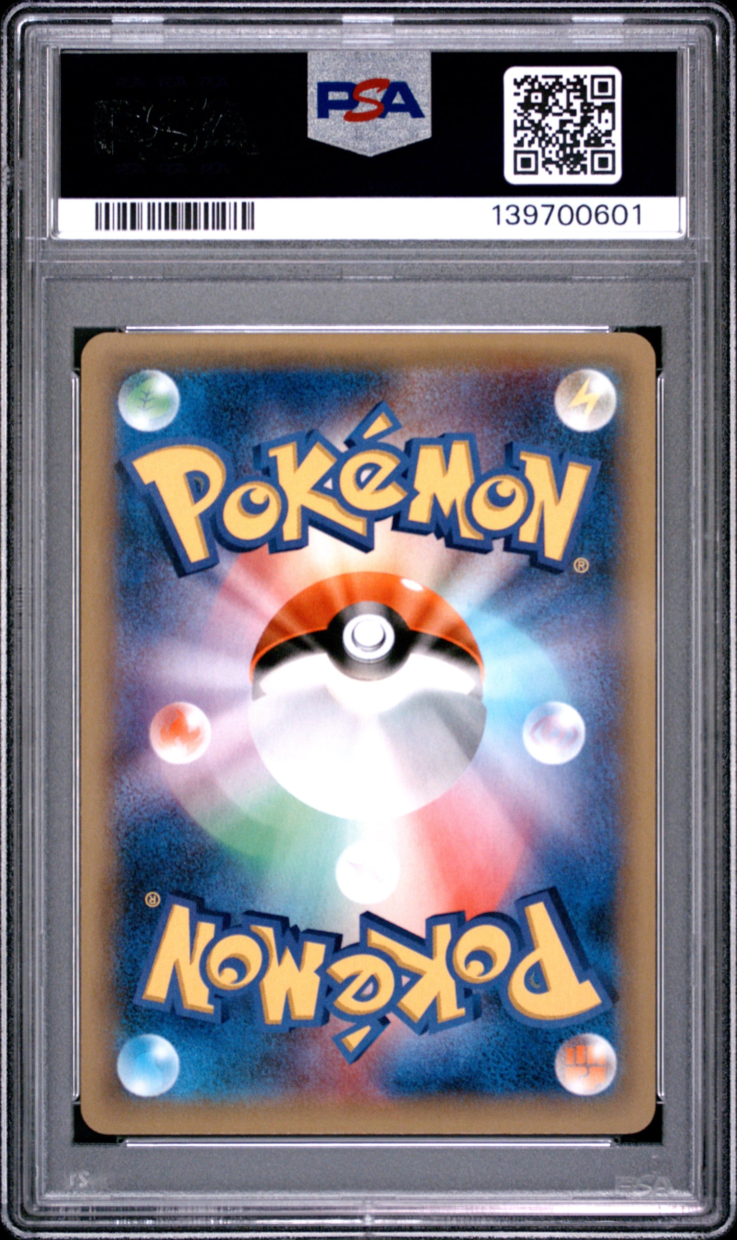 PSA 10 - Raichu Break 003/010 Raichu Break Evolution Pack x601 - Pokemon