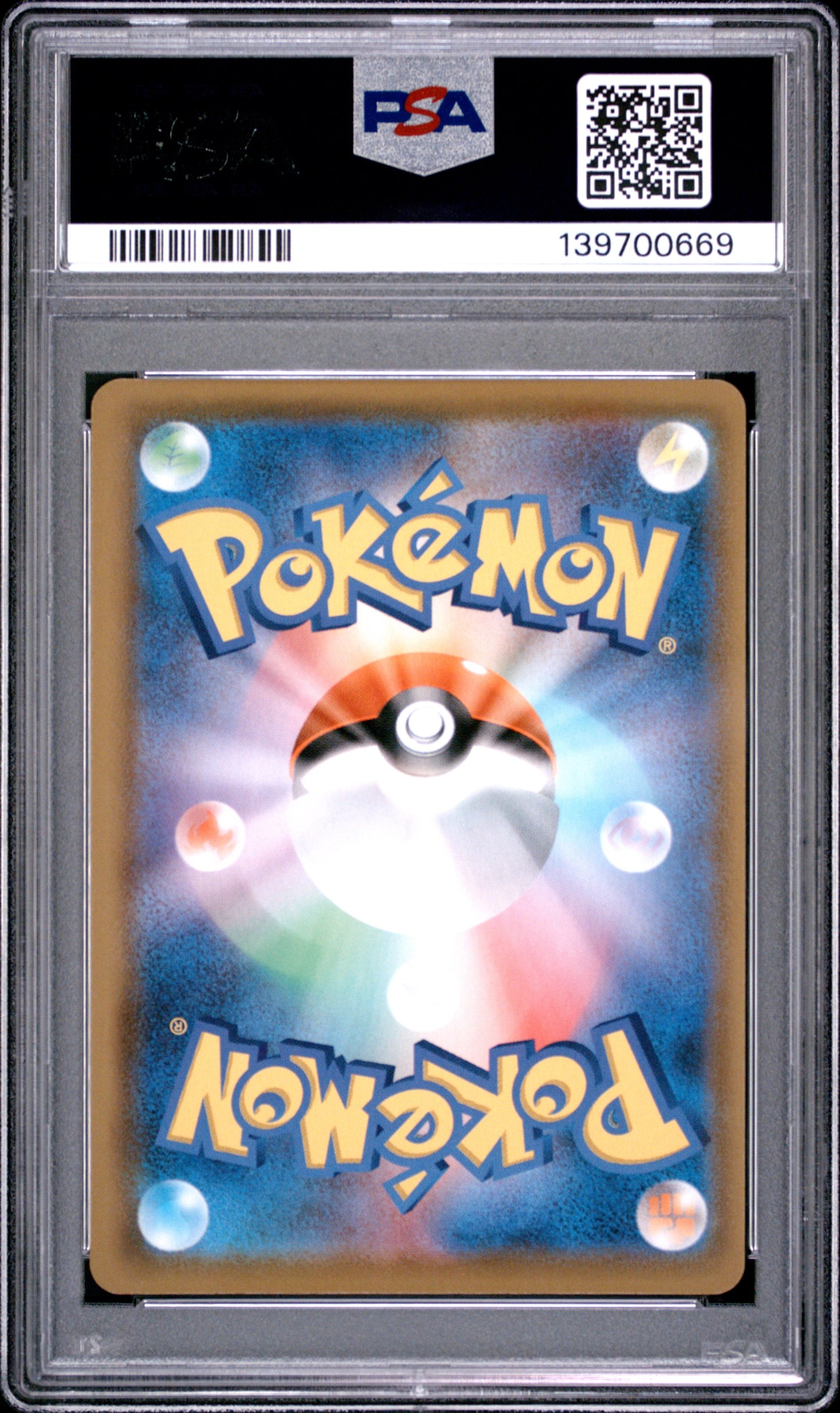 PSA 10 - Mew 030/025 s8a 25th Anniversary Collection x669 - Pokemon