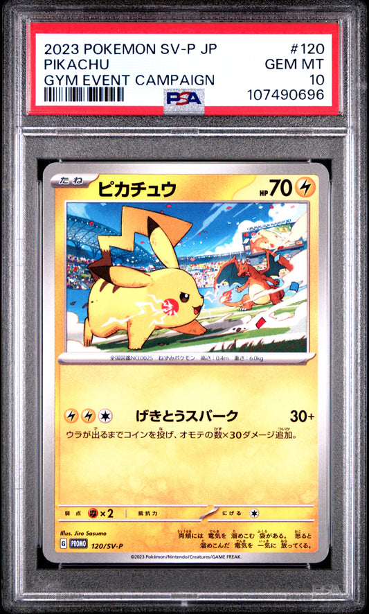 PSA 10 - Pikachu 120/SV-P Japanese Gym Event Campaign Promo - Pokemon