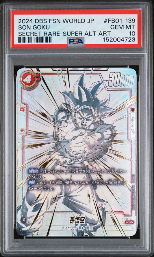 PSA 10 - Son Goku Super Alt Art FB01-139 Japanese Fusion World x723 - DBS