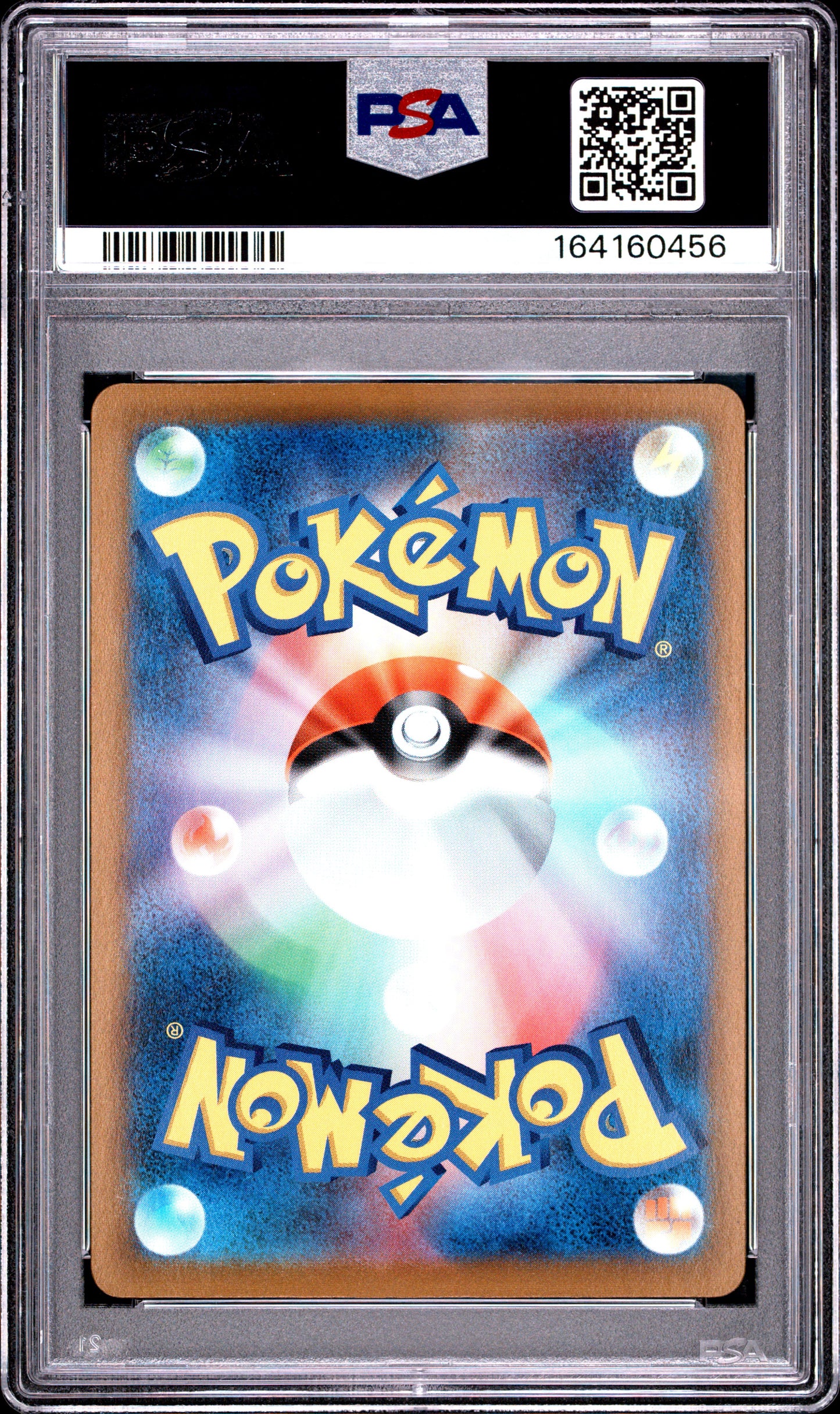 PSA 10 - Jolteon 193/184 CHR s8b VMAX Climax x456 - Pokemon