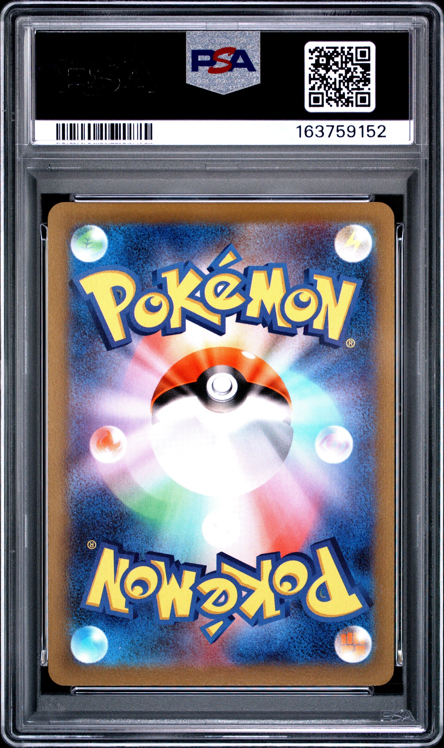 PSA 10 - Pikachu 073/071 CHR s10a Dark Phantasma x152 - Pokemon