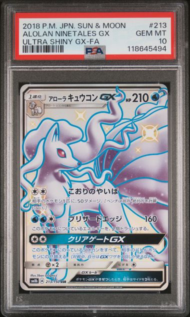 PSA 10 - Alolan Ninetales gx 213/150 sm8b GX Ultra Shiny - Pokemon