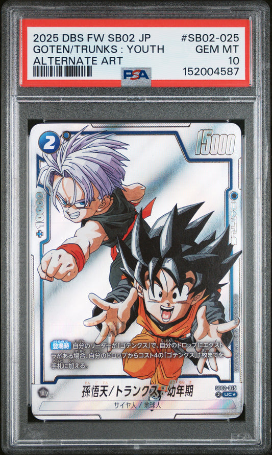 PSA 10 - Son Goten/trunks : Youth SB02-025 Alt Art JPN Fusion World x587 - DBS