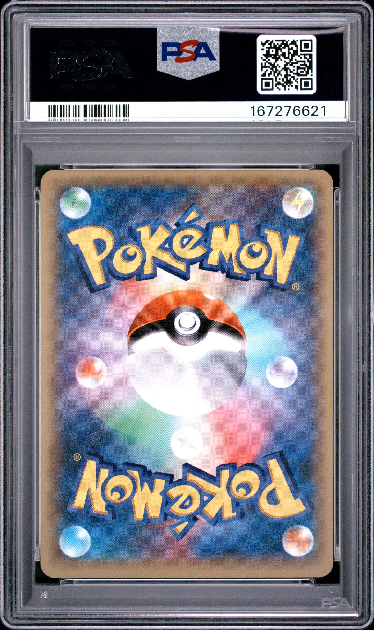 PSA 9 - Professor Sycamore 246/XY-P Booster Box Japanese Promo x621 - Pokemon
