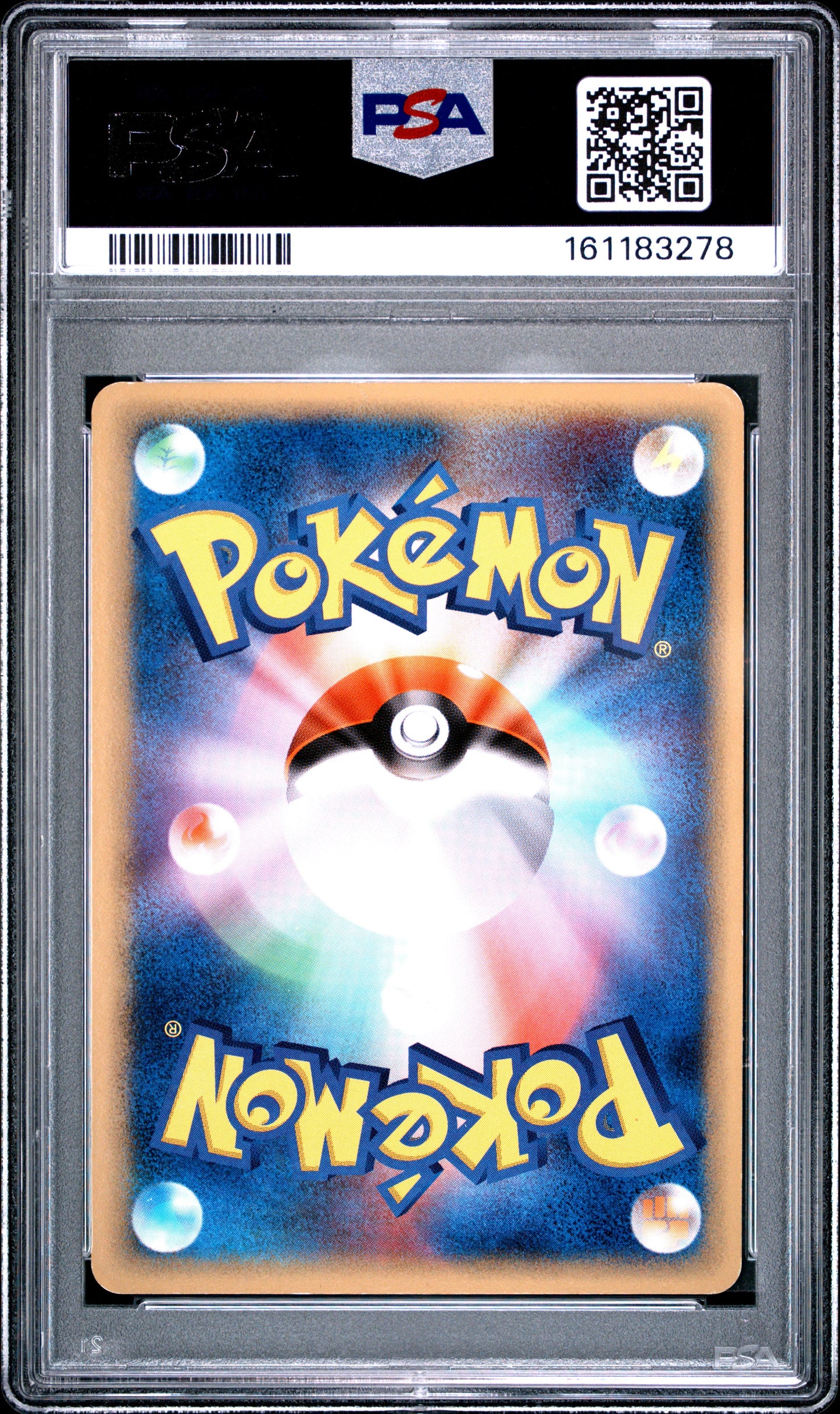 PSA 4 - Rayquaza Holo 043/086 Holon Research Tower 1st Edition x278 - Pokemon