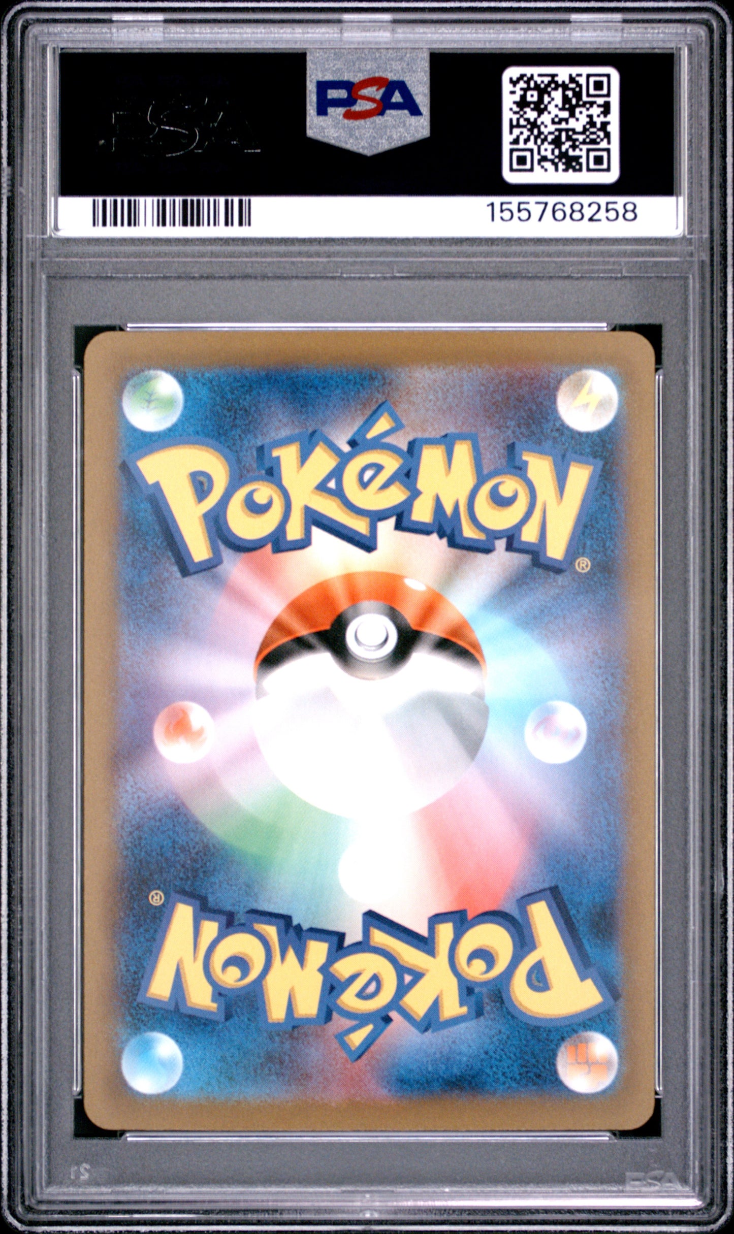 PSA 10 - Ivysaur 002/032 CLF Japanese Classic Collection x258 - Pokemon