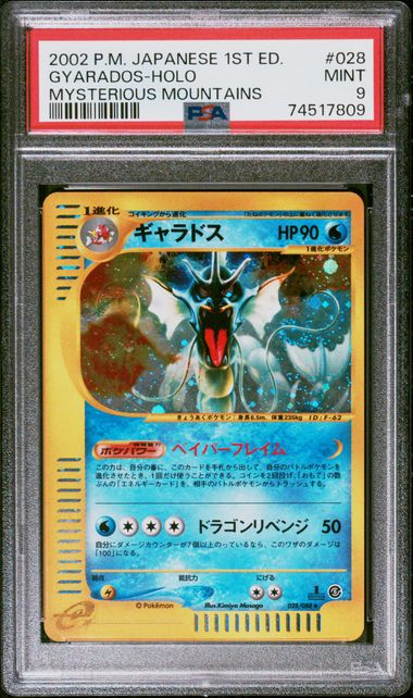 PSA 9 - Gyarados 028/088 Mysterious Mountains 1st Edition - Pokemon