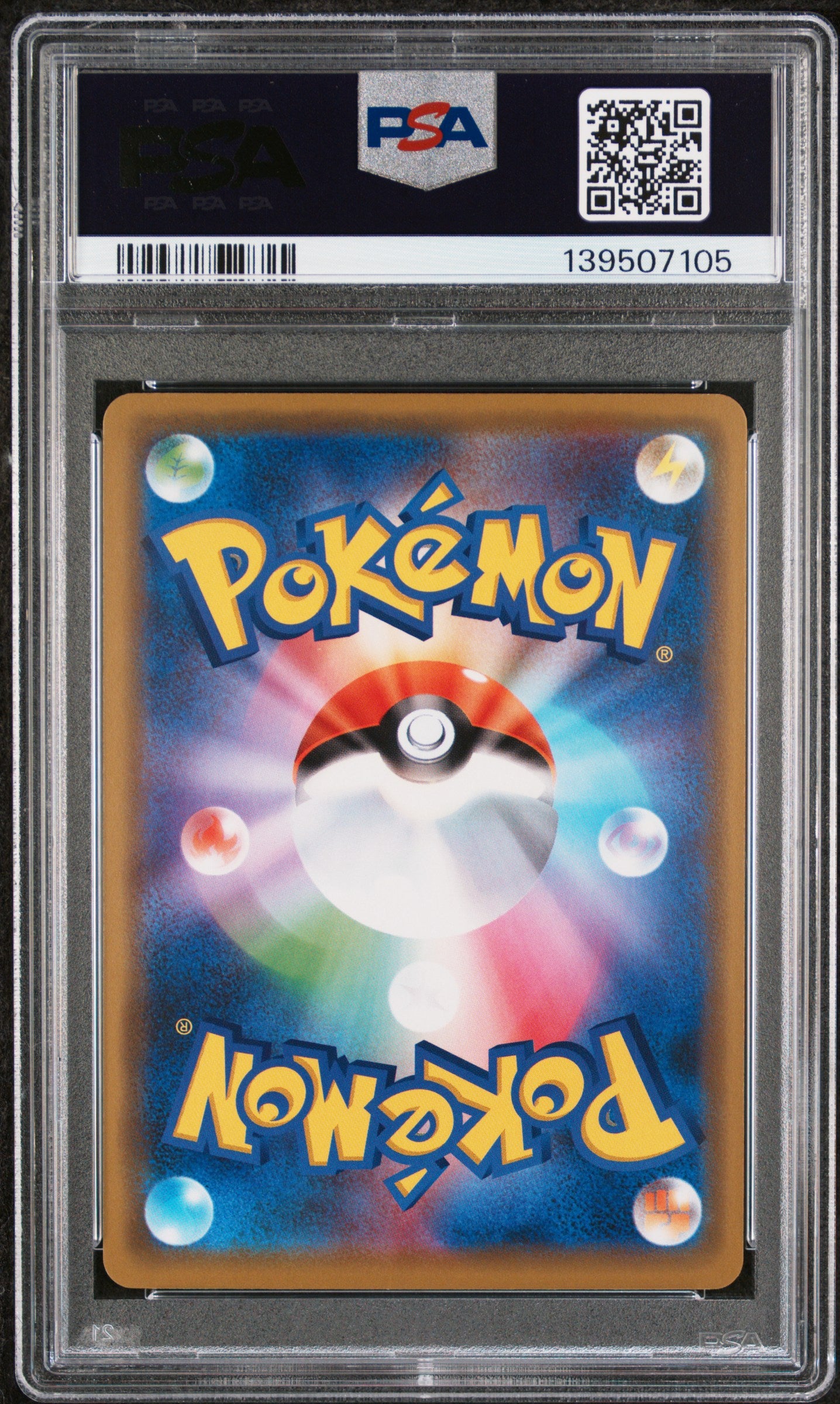 PSA 10 - Lucario & Melmetal GX 083/173 SM12a Tag Team GX: All Stars - Pokemon