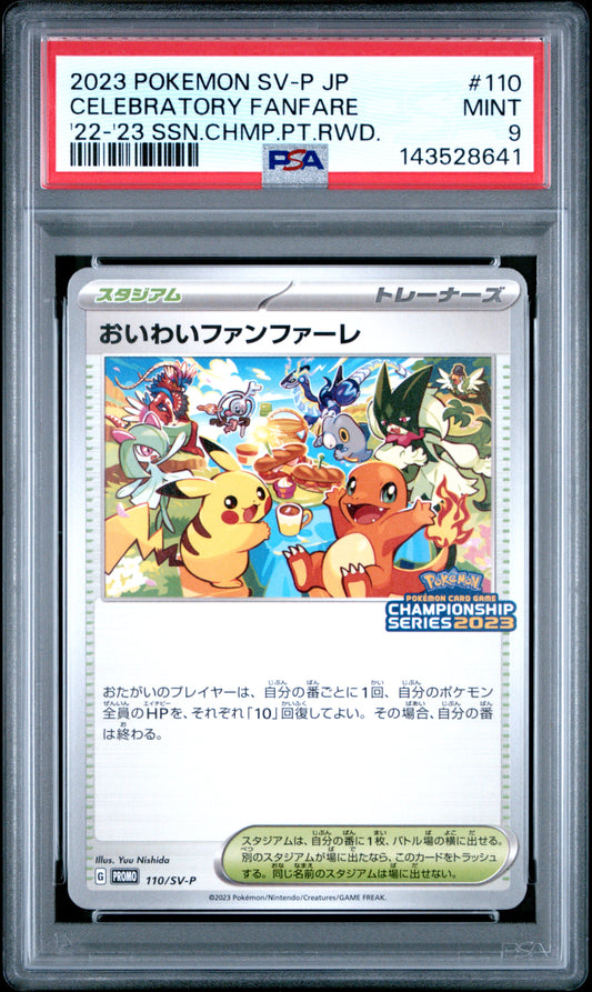 PSA 9 - Celebration Fanfare 110/SV-P 22-23 Season Championship - Pokemon