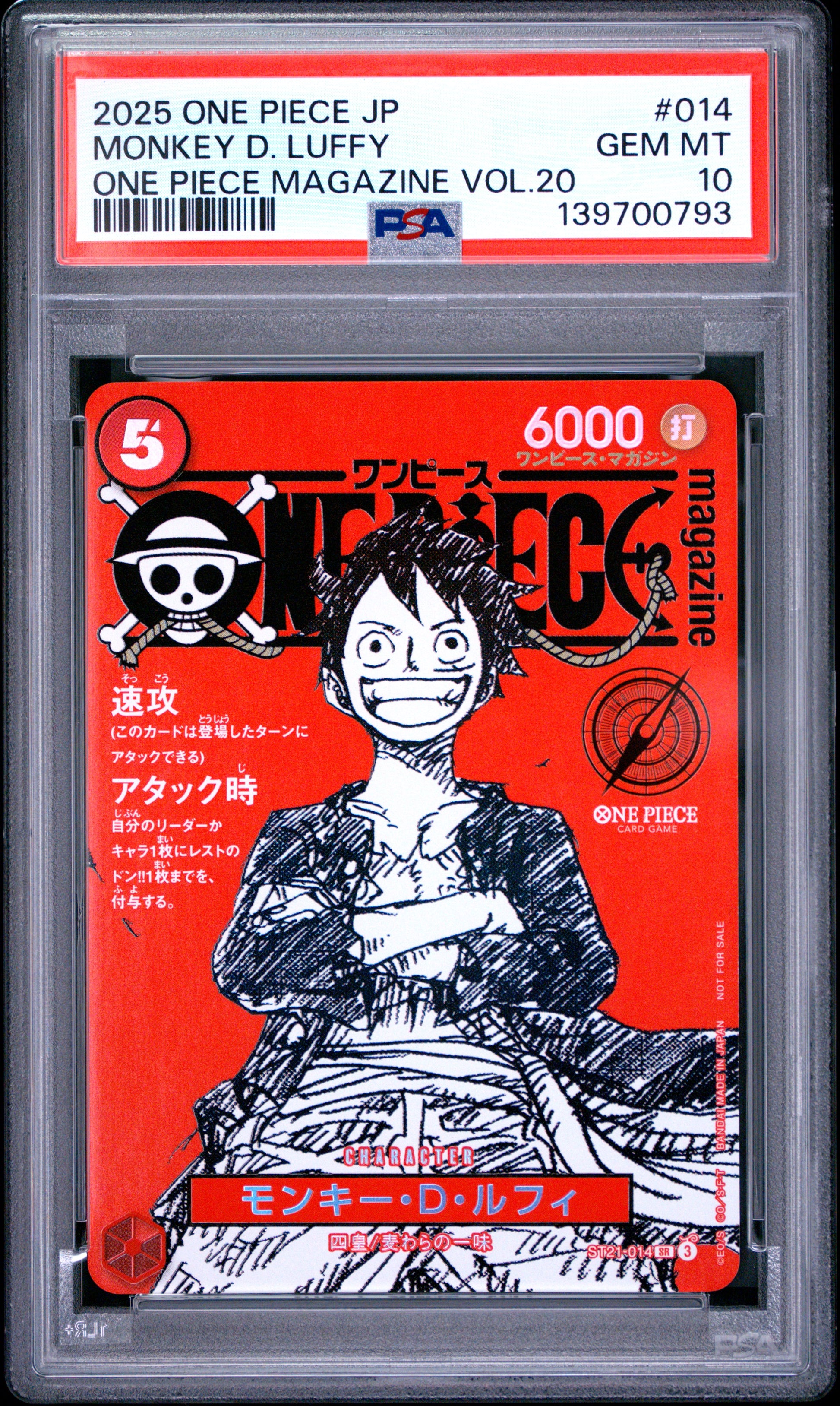 PSA 10 - Monkey D. Luffy ST21-014 Magazine Promo Vol.20 JPN x793 - One Piece