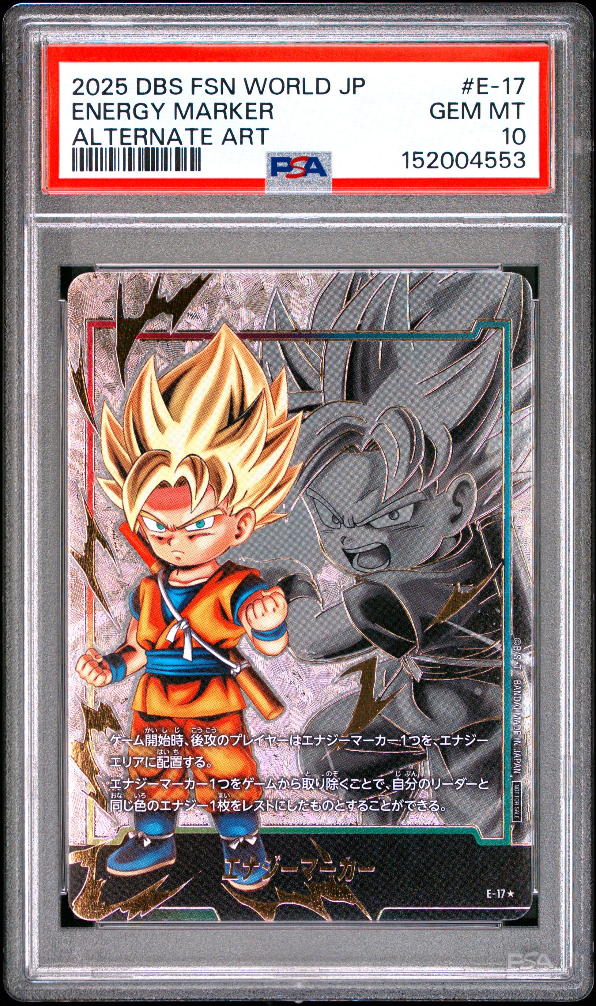 PSA 10 - Son Goku Energy Marker E-17 Alternate Art JPN Fusion World x553- DBS