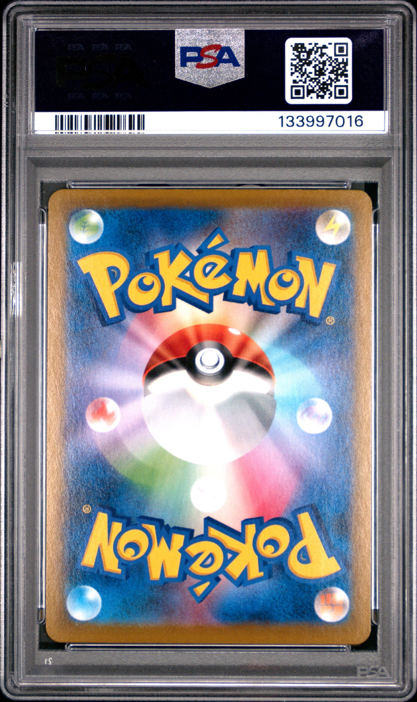 PSA 10 - Flareon Vaporeon & Jolteon /184 CHR [SEQ] s8b VMAX Climax - Pokemon