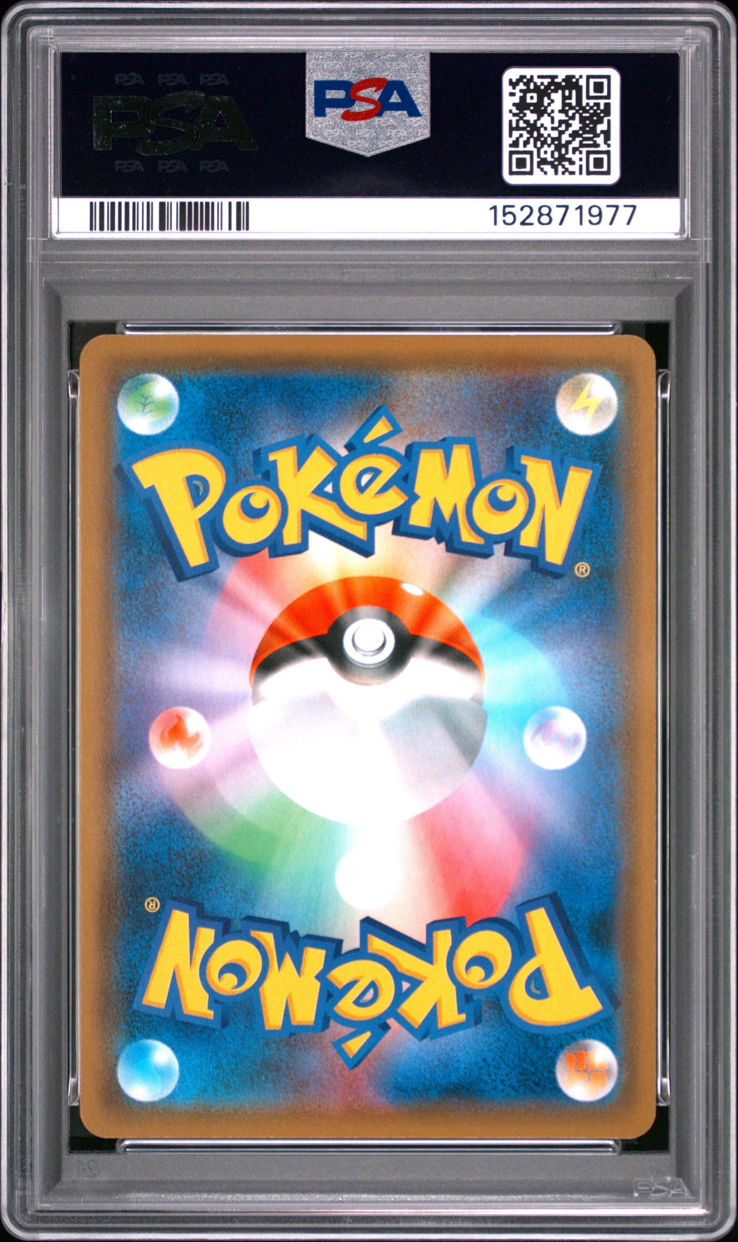 PSA 10 - Lucario & Melmetal GX 059/054 SM9b Full Metal Wall x977 - Pokemon