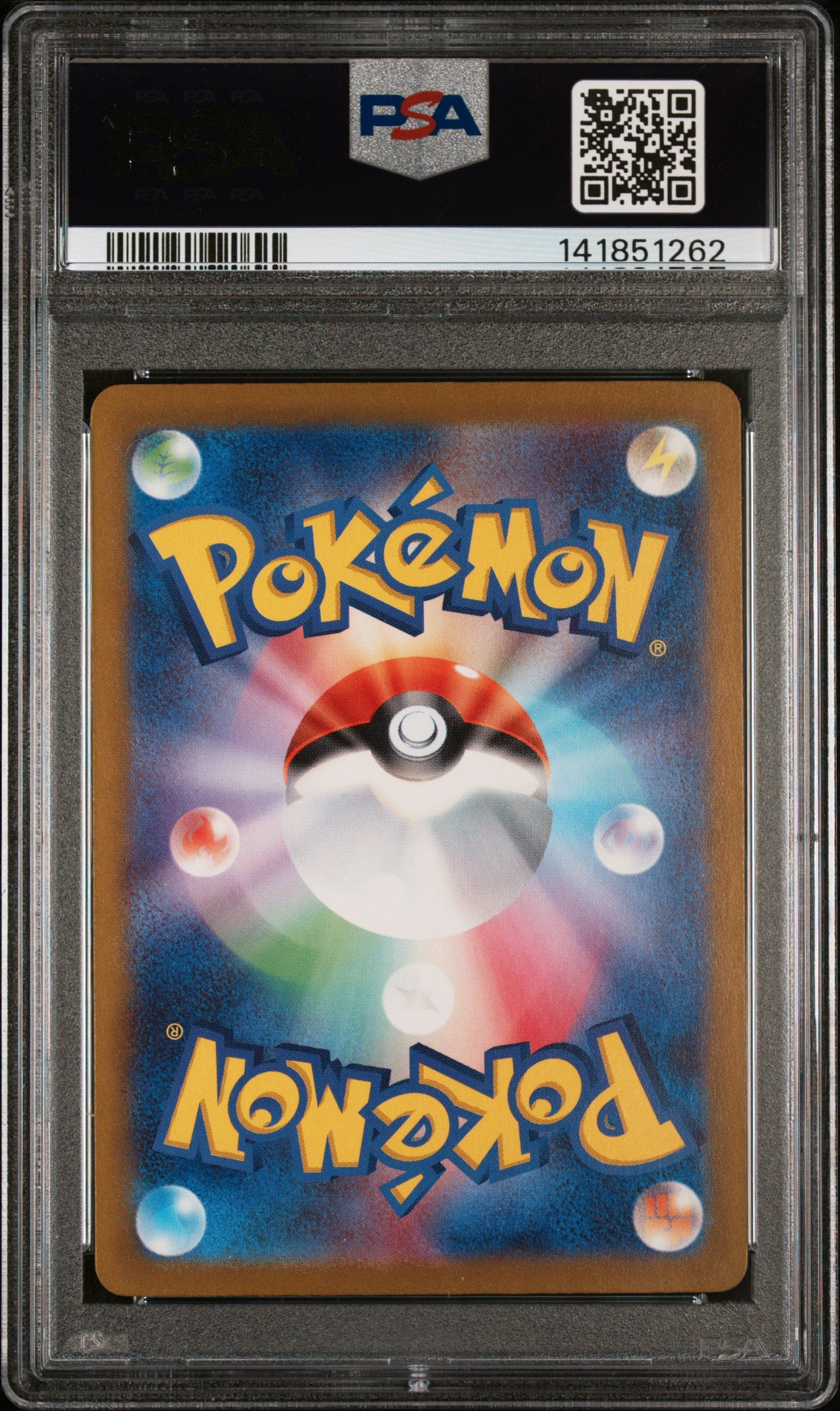 PSA 10 - Deoxys VMAX 222/172 SAR VSTAR Universe - Pokemon