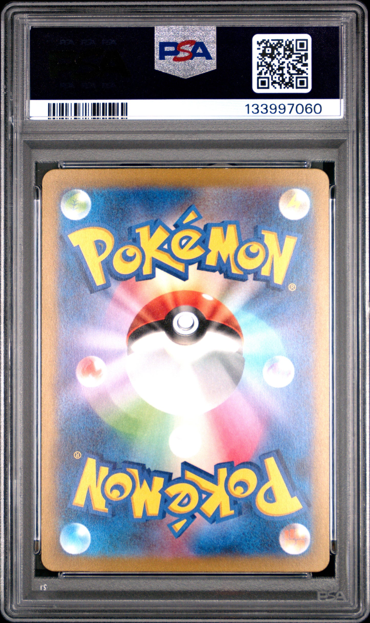 PSA 10 - Alakazam ex 203/165 SAR SV2a Japanese 151 - Pokemon
