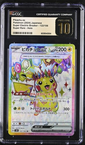 CGC 10 Pristine - Pikachu ex 122/106 SV8 Super Electric Breaker - Pokemon