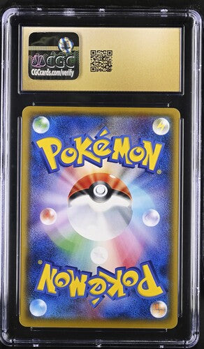 CGC 10 Pristine - Pikachu 207/SM-P Promo Shining Ultra Beast Camp. - Pokemon