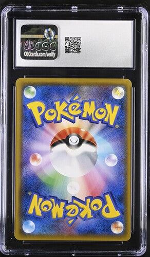 CGC 10 - Kangaskhan GX 303/SM-P SM Gym Promo - Pokemon