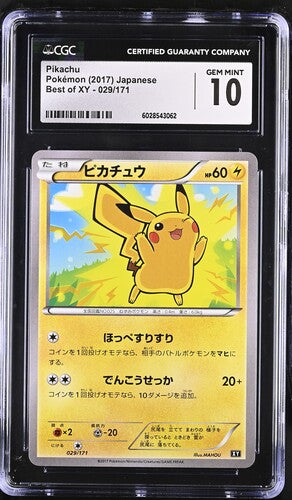 CGC 10 - Pikachu 029/171 Best of XY - Pokemon