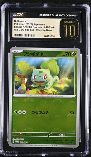 CGC 10 Pristine - Bulbasaur 059/SV-P JP Rev Holo 151 Card File Sets - Pokemon