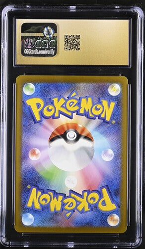 CGC 10 Pristine - Bulbasaur 059/SV-P JP Rev Holo 151 Card File Sets - Pokemon